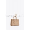 YSL SAC DE JOUR BABY IN SMOOTH LEATHER 42186302G9W2721 (26*20.5*12.5cm)