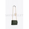 YSL SUNSET MEDIUM CHAIN BAG IN CROCODILE-EMBOSSED SHINY LEATHER 442906DND0J3144 (22*16*6.5cm)