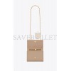 YSL KATE SMALL CHAIN BAG IN GRAIN DE POUDRE EMBOSSED LEATHER 469390BOW012721 (20*12.5*5cm)