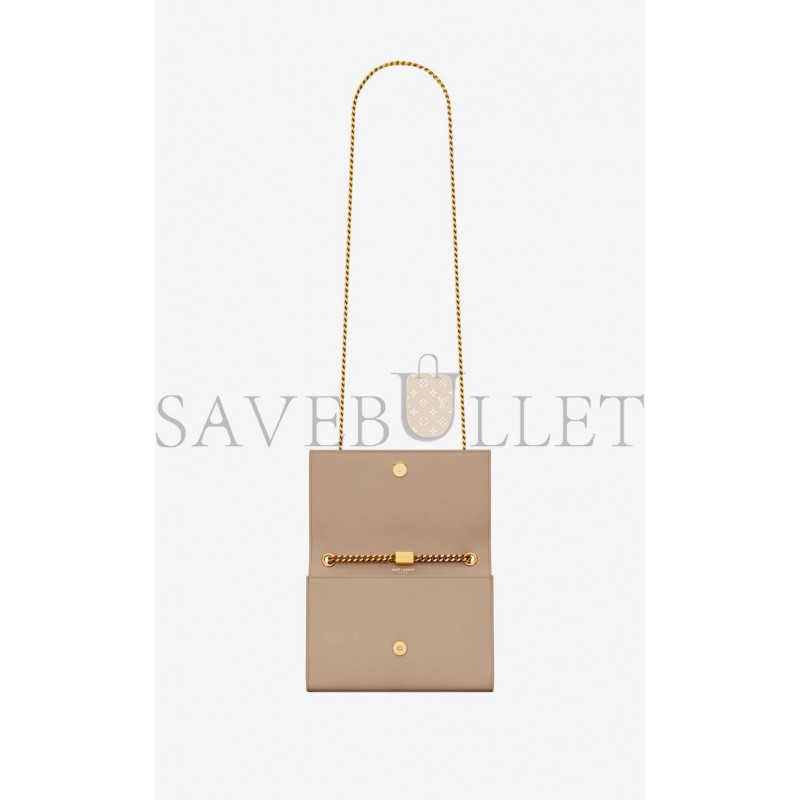 YSL KATE SMALL CHAIN BAG IN GRAIN DE POUDRE EMBOSSED LEATHER 469390BOW012721 (20*12.5*5cm)