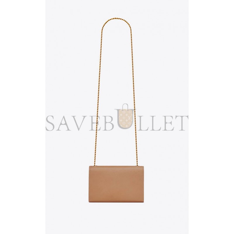 YSL KATE SMALL CHAIN BAG IN VINTAGE LEATHER 469390BWR6W2725 (20*12.5*5cm)