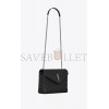 YSL LOULOU SMALL CHAIN BAG IN QUILTED LEATHER 494699DV7261000 (23*17*9cm)