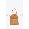 YSL LOULOU SMALL CHAIN BAG IN QUILTED LEATHER 494699DV7272357 (23*17*9cm)