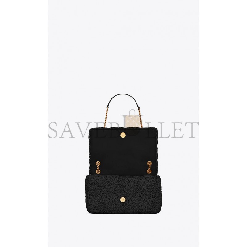 YSL JAMIE MEDIUM CHAIN BAG IN RAFFIA 515821GAAAT1000 (25*15*7.5cm)