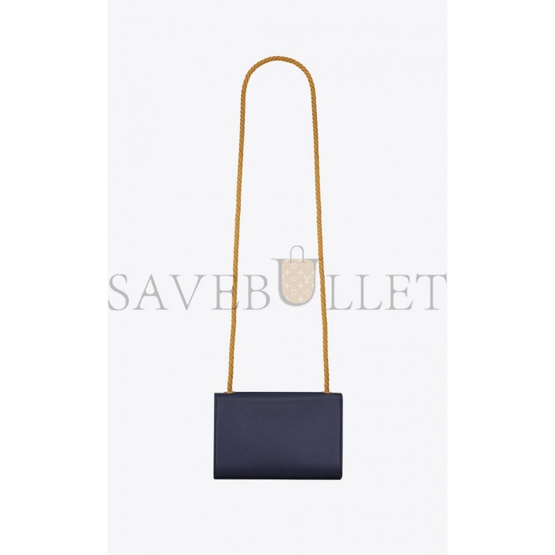 YSL KATE SMALL CHAIN BAG IN SOFT LEATHER 517023AAAYZ4147 (20*12.5*5cm)