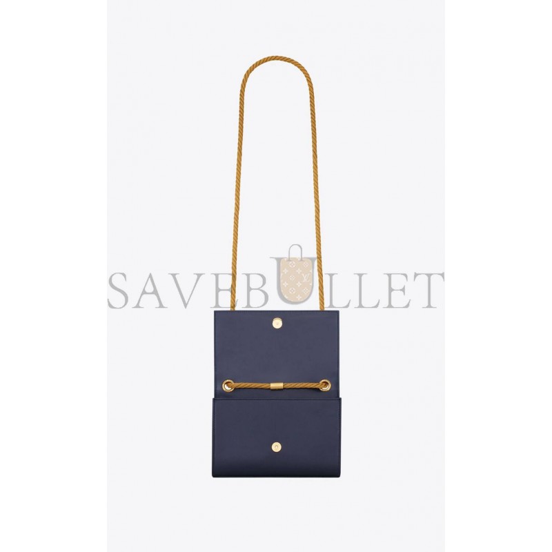 YSL KATE SMALL CHAIN BAG IN SOFT LEATHER 517023AAAYZ4147 (20*12.5*5cm)