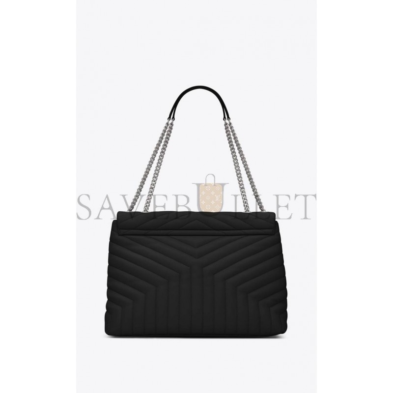 YSL LOULOU LARGE CHAIN BAG IN QUILTED LEATHER 574947DV7261000 (38*27*14cm)