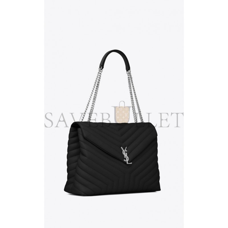 YSL LOULOU LARGE CHAIN BAG IN QUILTED LEATHER 574947DV7261000 (38*27*14cm)