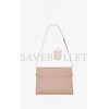 YSL MANHATTAN SHOULDER BAG IN BOX SAINT LAURENT LEATHER 5792710SX0W2738 (29*20*7.5cm)