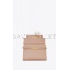 YSL MANHATTAN SHOULDER BAG IN BOX SAINT LAURENT LEATHER 5792710SX0W2738 (29*20*7.5cm)