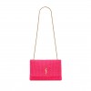 YSL KATE MEDIUM SUPPLE CHAIN BAG IN RAFFIA 580065FABK35688 (28.5*20*6cm) YSL KATE MEDIUM SUPPLE CHAIN BAG IN RAFFIA 580065FABK35688 (28.5*20*6cm)