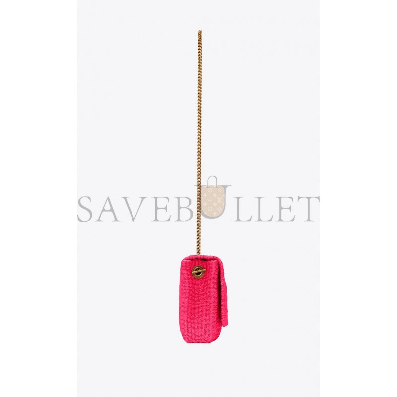 YSL KATE MEDIUM SUPPLE CHAIN BAG IN RAFFIA 580065FABK35688 (28.5*20*6cm) YSL KATE MEDIUM SUPPLE CHAIN BAG IN RAFFIA 580065FABK35688 (28.5*20*6cm)
