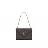 YSL ENVELOPPE LARGE BAG IN MIX MATELASS&EACUTE; GRAIN DE POUDRE EMBOSSED LEATHER 600166BOW971112 (31*22*7.5cm)