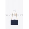 YSL ENVELOPE MEDIUM CHAIN BAG IN MIX MATELASSÉ GRAIN DE POUDRE EMBOSSED LEATHER 600185BOW914147 (24*17.5*6cm) YSL ENVELOPE MEDIUM CHAIN BAG IN MIX MATELASSÉ GRAIN DE POUDRE EMBOSSED LEATHER 600185BOW914147 (24*17.5*6cm)
