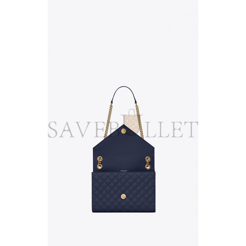 YSL ENVELOPE MEDIUM CHAIN BAG IN MIX MATELASSÉ GRAIN DE POUDRE EMBOSSED LEATHER 600185BOW914147 (24*17.5*6cm) YSL ENVELOPE MEDIUM CHAIN BAG IN MIX MATELASSÉ GRAIN DE POUDRE EMBOSSED LEATHER 600185BOW914147 (24*17.5*6cm)