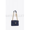 YSL ENVELOPE MEDIUM CHAIN BAG IN MIX MATELASSÉ GRAIN DE POUDRE EMBOSSED LEATHER 600185BOW914147 (24*17.5*6cm) YSL ENVELOPE MEDIUM CHAIN BAG IN MIX MATELASSÉ GRAIN DE POUDRE EMBOSSED LEATHER 600185BOW914147 (24*17.5*6cm)