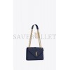 YSL ENVELOPE MEDIUM CHAIN BAG IN MIX MATELASS&EACUTE; GRAIN DE POUDRE EMBOSSED LEATHER 600185BOW914147 (24*17.5*6cm)