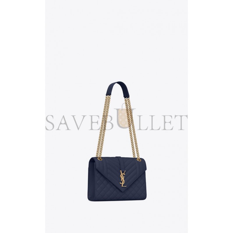 YSL ENVELOPE MEDIUM CHAIN BAG IN MIX MATELASSÉ GRAIN DE POUDRE EMBOSSED LEATHER 600185BOW914147 (24*17.5*6cm) YSL ENVELOPE MEDIUM CHAIN BAG IN MIX MATELASSÉ GRAIN DE POUDRE EMBOSSED LEATHER 600185BOW914147 (24*17.5*6cm)