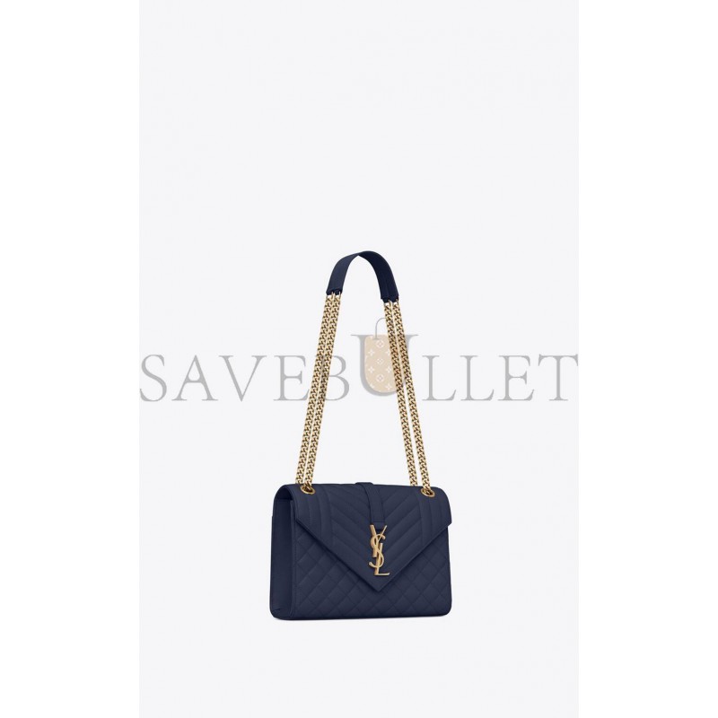 YSL ENVELOPE MEDIUM CHAIN BAG IN MIX MATELASS&EACUTE; GRAIN DE POUDRE EMBOSSED LEATHER 600185BOW914147 (24*17.5*6cm)