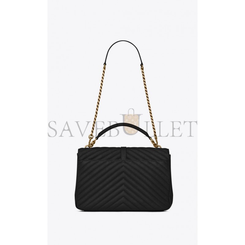 YSL COLLEGE LARGE CHAIN BAG IN QUILTED LEATHER 600278BRM071000 (32*20*8.5cm)