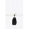 YSL COLLEGE LARGE CHAIN BAG IN QUILTED LEATHER 600278BRM071000 (32*20*8.5cm)