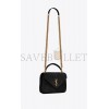 YSL COLLEGE MEDIUM CHAIN BAG IN QUILTED SUEDE 6002791U8071000 (24*17*6.5cm)