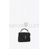 YSL COLLEGE MEDIUM CHAIN BAG IN QUILTED LEATHER 600279BRM041000 (24*17*6.5cm)