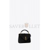 YSL COLLEGE MEDIUM CHAIN BAG IN QUILTED LEATHER 600279BRM071000 (24*17*6.5cm)