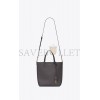 YSL SHOPPING SAINT LAURENT TOY IN SUPPLE LEATHER 600307CSV0J1112 (28*25*8cm)