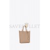 YSL SHOPPING SAINT LAURENT TOY IN SUPPLE LEATHER 600307CSV0J2721 (28*25*8cm)