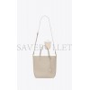 YSL SHOPPING SAINT LAURENT TOY IN SUPPLE LEATHER 600307CSV0J9207 (28*25*8cm)