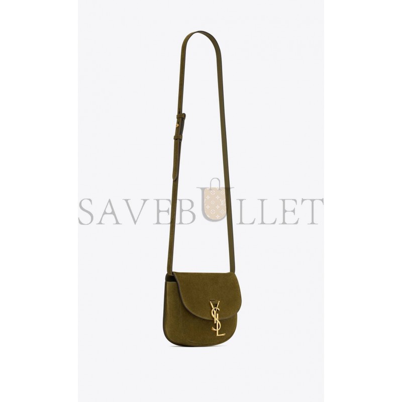 YSL KAIA SMALL IN SUEDE 6197401S74W3288 (18.5*15.5*5.5cm)