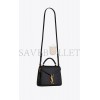 YSL CASSANDRA MINI TOP HANDLE BAG IN CROCODILE-EMBOSSED SHINY LEATHER 623930DND0J1000 (20*16*7.5cm)