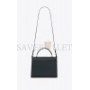 YSL CASSANDRA MEDIUM TOP HANDLE BAG IN BOX SAINT LAURENT LEATHER 62393116C7W1089 (24.5*20*11.5cm)