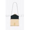 YSL CASSANDRA MEDIUM TOP HANDLE BAG IN BOX SAINT LAURENT LEATHER 62393116C7W1089 (24.5*20*11.5cm)