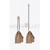 YSL NIKI MEDIUM CHAIN BAG IN CRINKLED VINTAGE VEGETABLE-TANNED LEATHER 6331581YG042826 (28*20*8.5cm) YSL NIKI MEDIUM CHAIN BAG IN CRINKLED VINTAGE VEGETABLE-TANNED LEATHER 6331581YG042826 (28*20*8.5cm)