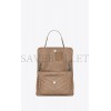 YSL NIKI MEDIUM CHAIN BAG IN CRINKLED VINTAGE VEGETABLE-TANNED LEATHER 6331581YG042826 (28*20*8.5cm) YSL NIKI MEDIUM CHAIN BAG IN CRINKLED VINTAGE VEGETABLE-TANNED LEATHER 6331581YG042826 (28*20*8.5cm)