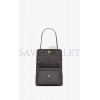 YSL NIKI BABY CHAIN BAG IN CRINKLED VINTAGE LEATHER 6331600EN041112 (21*16*7.5cm) YSL NIKI BABY CHAIN BAG IN CRINKLED VINTAGE LEATHER 6331600EN041112 (21*16*7.5cm)
