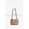 YSL NIKI BABY CHAIN BAG IN CRINKLED VINTAGE VEGETABLE-TANNED LEATHER 6331601YG042826 (21*16*7.5cm)