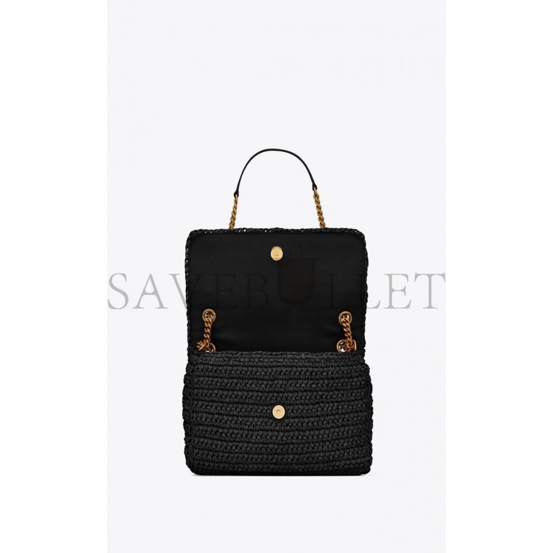 YSL NIKI MEDIUM CHAIN BAG IN RAFFIA AND LEATHER 633187GG66W1000 (28*20*8.5cm)