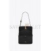 YSL SOLFERINO MEDIUM SATCHEL IN BOX SAINT LAURENT LEATHER 6343050SX0W1000 (23*16*6cm)