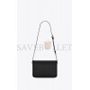 YSL SOLFERINO MEDIUM SATCHEL IN BOX SAINT LAURENT LEATHER 6343050SX0W1000 (23*16*6cm)