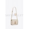 YSL SOLFERINO MEDIUM SATCHEL IN BOX SAINT LAURENT LEATHER 6343050SX0W9207 (23*16*6cm)