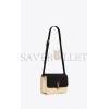 YSL SOLFERINO MEDIUM SATCHEL IN BOX SAINT LAURENT LEATHER 63430516C7W1089 (23*16*6cm)