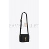 YSL SOLFERINO SMALL SATCHEL IN BOX SAINT LAURENT LEATHER 6343060SX0W1000 (19*13*5cm)