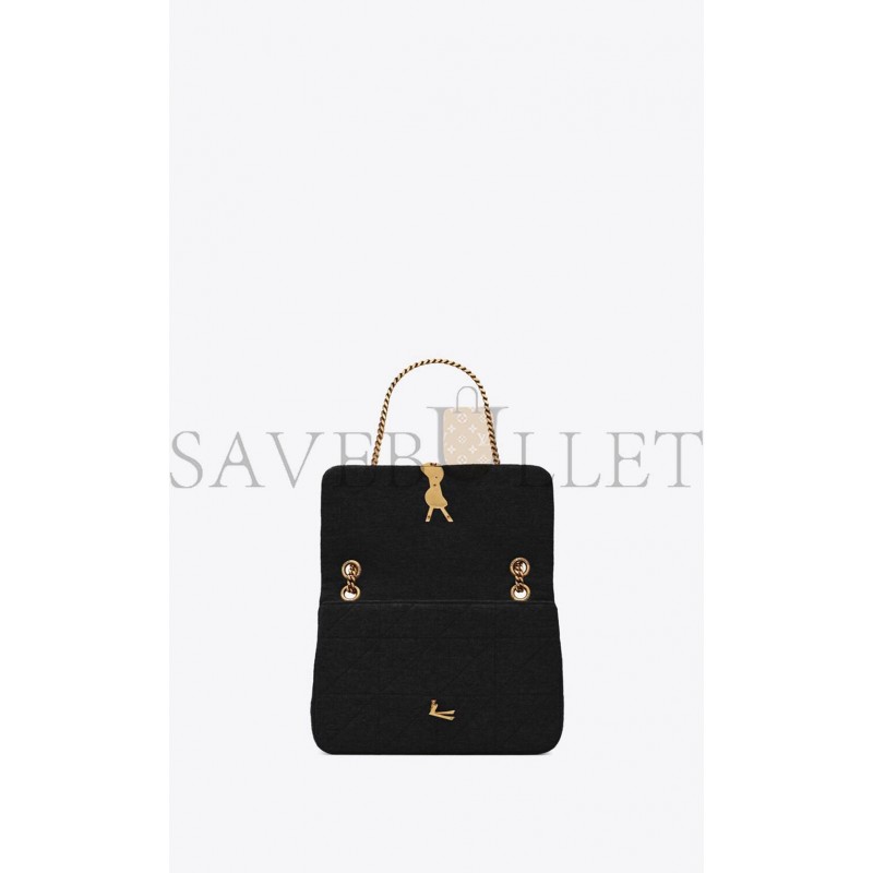 YSL JAMIE MEDIUM CHAIN BAG (24*15.5*6.5cm)