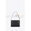 YSL MANHATTAN SMALL SHOULDER BAG IN BOX SAINT LAURENT LEATHER 6756260SX0W1000 (24*17.5*6cm)