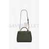 YSL LE FERMOIR SMALL TOP HANDLE BAG IN SHINY LEATHER 6869822ZA0W3045 (25*19.5*10.5/4)