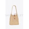 YSL HOBO RAFFIA BAG IN CROCHET AND SMOOTH LEATHER 690941GAAAR2080 (37*30*14cm)