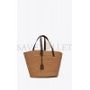 YSL PANIER MEDIUM BAG IN RAFFIA 693242GQTHJ7062 (30*27*20cm)